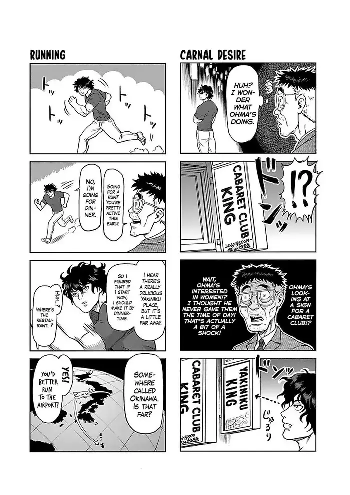 Kengan Ashura Chapter 180 image 49_optimized